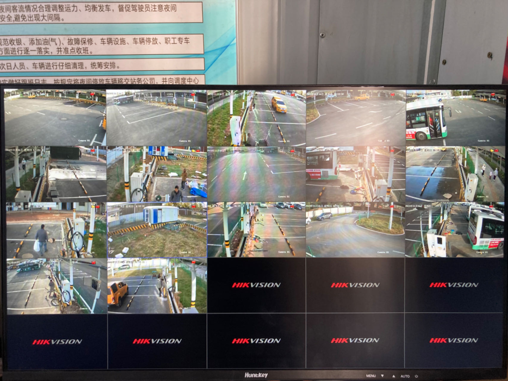 琴台公交车站新能源充电桩